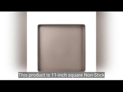 11 inch vuông thép carbon nướng